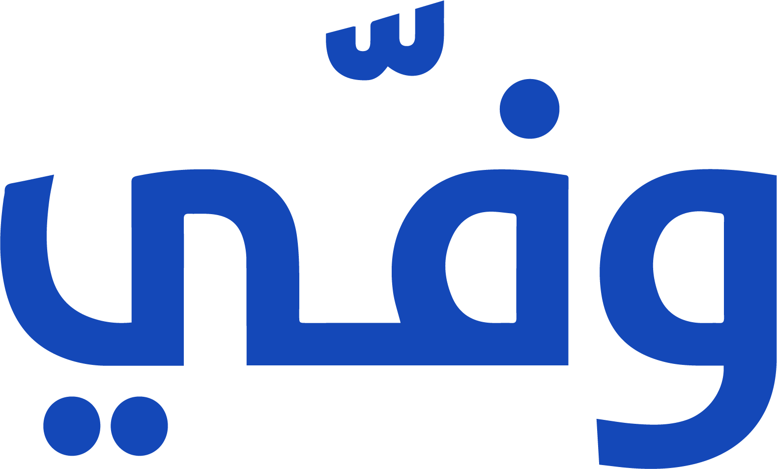 Waffy Logo
